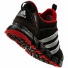 Adidas_Running_Shoes_Climawarm_Blast_G59403_4.jpg