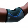Rehband Elbow Support Core Line 7720