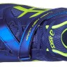 Asics Shoes Turbo High Jump 2 G506Y-4307