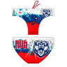 Turbo Water Polo Swimsuit RUS 731111