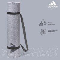 Adidas Estera de Yoga 6mm 183x61cm ADYG-10002SV
