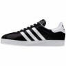 Adidas_Originals_Casual_Footwear_Gazelle_2_G60434_3.jpg