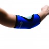 Rehband Elbow Support Basic Line 7921