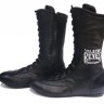 Cleto Reyes Boxing Shoes Leather High Cut Old School Z400