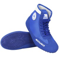 BoyBo 摔跤鞋 BB250