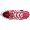 Adidas_Originals_Casual_Footwear_Gazelle_2_G60437_6.jpg