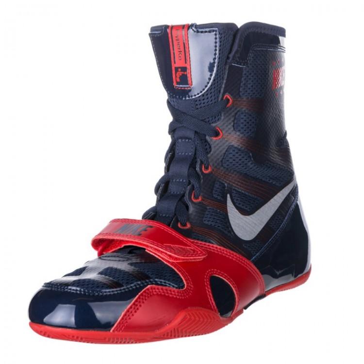 Nike Boxeo Zapatos HyperKO 477872 406