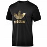 Adidas_Originals_T_Shirt_Trefoil_Tee_608875_1.jpeg