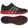 Adidas_Running_Shoes_ClimaCool_Solution_V20344_1.jpg