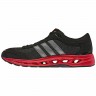 Adidas_Running_Shoes_ClimaCool_Solution_V20344_2.jpg