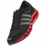 Adidas_Running_Shoes_ClimaCool_Solution_V20344_3.jpg