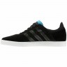 Adidas_Originals_Footwear_Busenitz_ADV_Black_Color_G65827_04.jpg