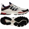 Adidas_Running_Shoes_Response_Trail_Rerun_Chalk_Color_G66553_01.jpg