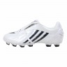 Adidas_Soccer_Shoes_Absolado_PS_DB_TRX_G04529_1.jpeg