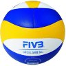 Mikasa Volleyball Ball FIVB VLS300