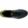 Adidas_Running_Shoes_Response_Trail_Rerun_Dark_Onix_Color_G66554_05.jpg