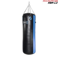 Fighttech Boxing Heavy Bag Light 130х45 60kg HBP.L2