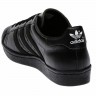 Adidas_Originals_Superstar_80s_Shoes_G16217_3.jpeg