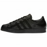 Adidas_Originals_Superstar_80s_Shoes_G16217_5.jpeg